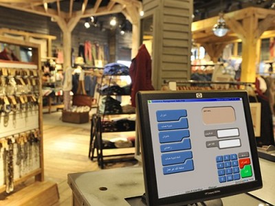 Big Game Fishing at Raya Yai Island